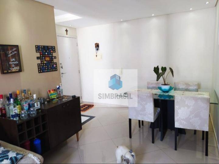 Apartamento à venda com 2 quartos, 47m² - Foto 4