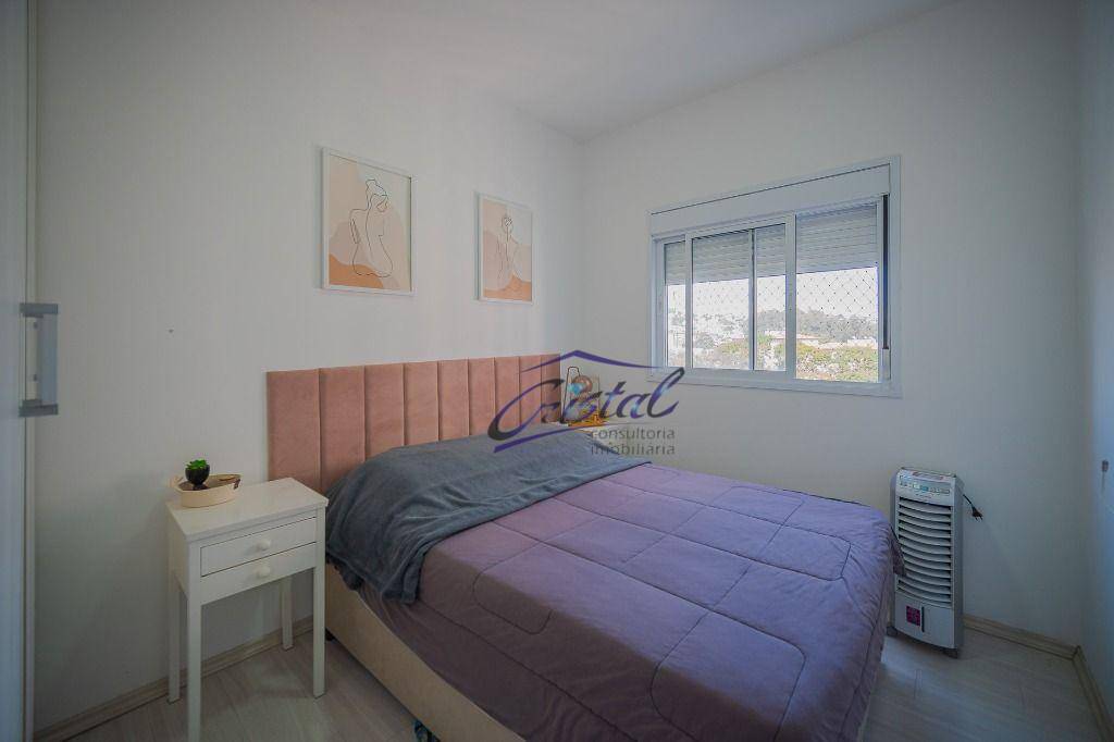 Apartamento à venda com 2 quartos, 53m² - Foto 9