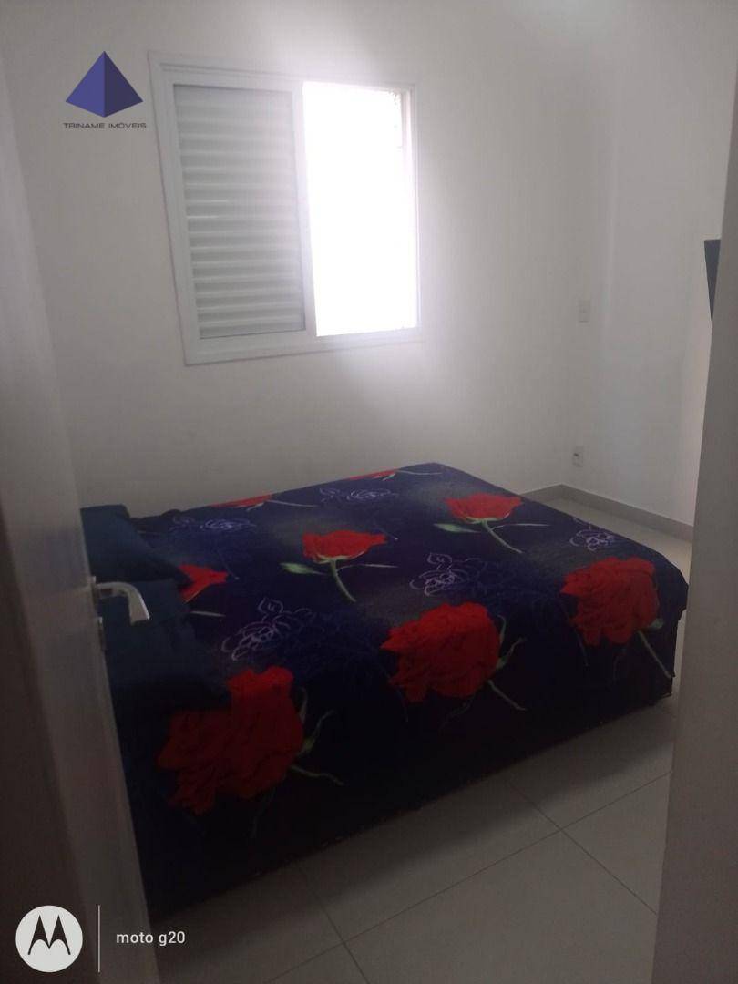 Apartamento à venda com 2 quartos, 48m² - Foto 15