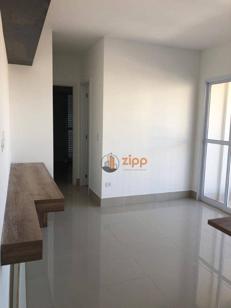 Apartamento para alugar com 1 quarto, 40m² - Foto 1