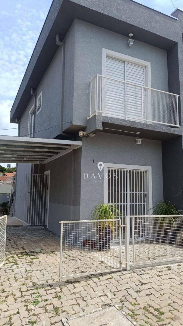 Sobrado à venda com 2 quartos, 90m² - Foto 8