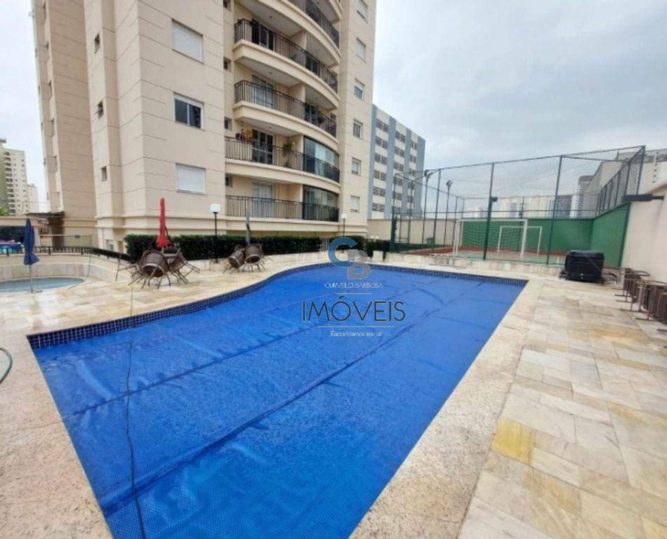 Apartamento à venda com 3 quartos, 84m² - Foto 2