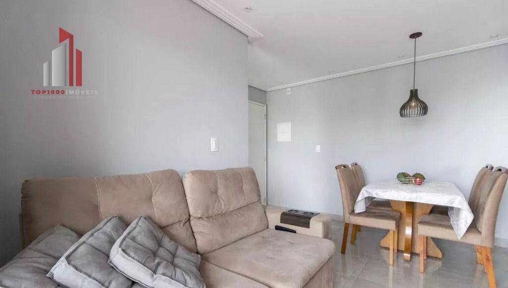 Apartamento à venda com 2 quartos, 56m² - Foto 1