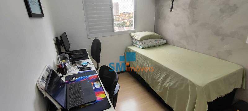 Apartamento à venda com 2 quartos, 42m² - Foto 16