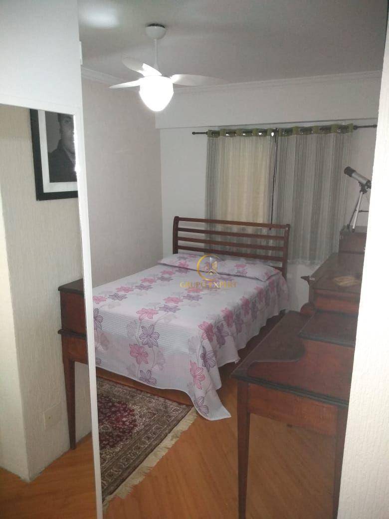 Apartamento à venda com 2 quartos, 75m² - Foto 12