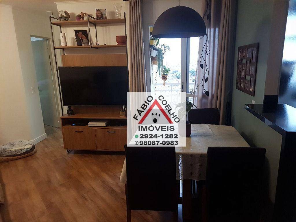 Apartamento à venda com 2 quartos, 49m² - Foto 2