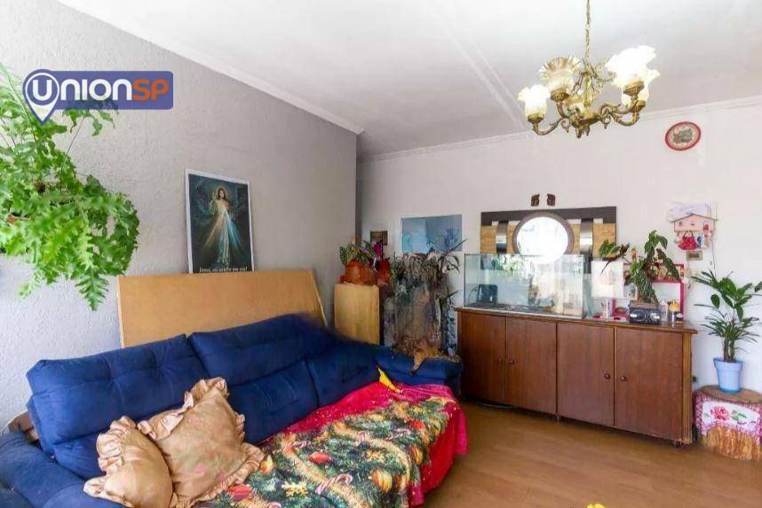 Apartamento à venda com 2 quartos, 70m² - Foto 1