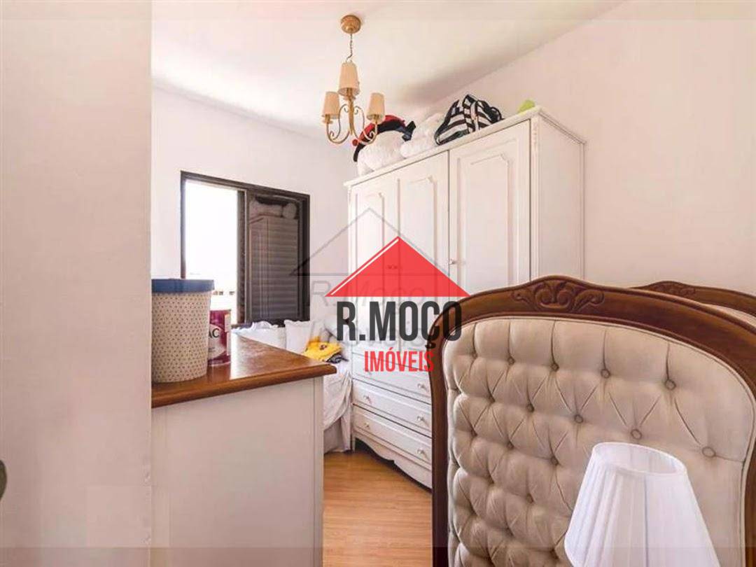 Apartamento à venda com 2 quartos, 49m² - Foto 12