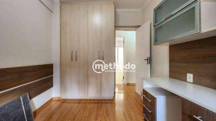 Apartamento à venda com 3 quartos, 90m² - Foto 8