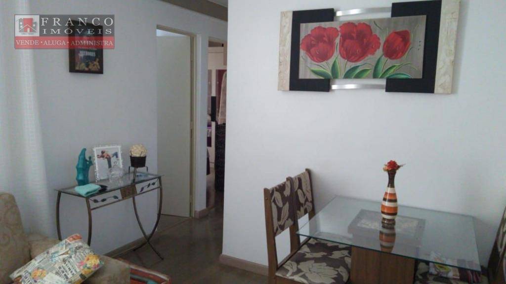 Apartamento à venda com 2 quartos, 45m² - Foto 2