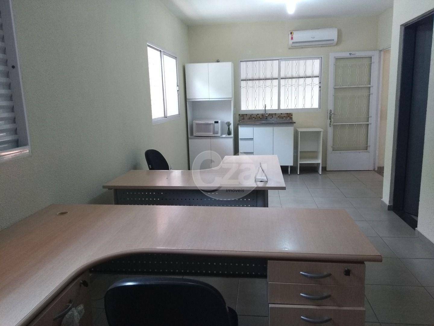 Conjunto Comercial-Sala para alugar, 40m² - Foto 1