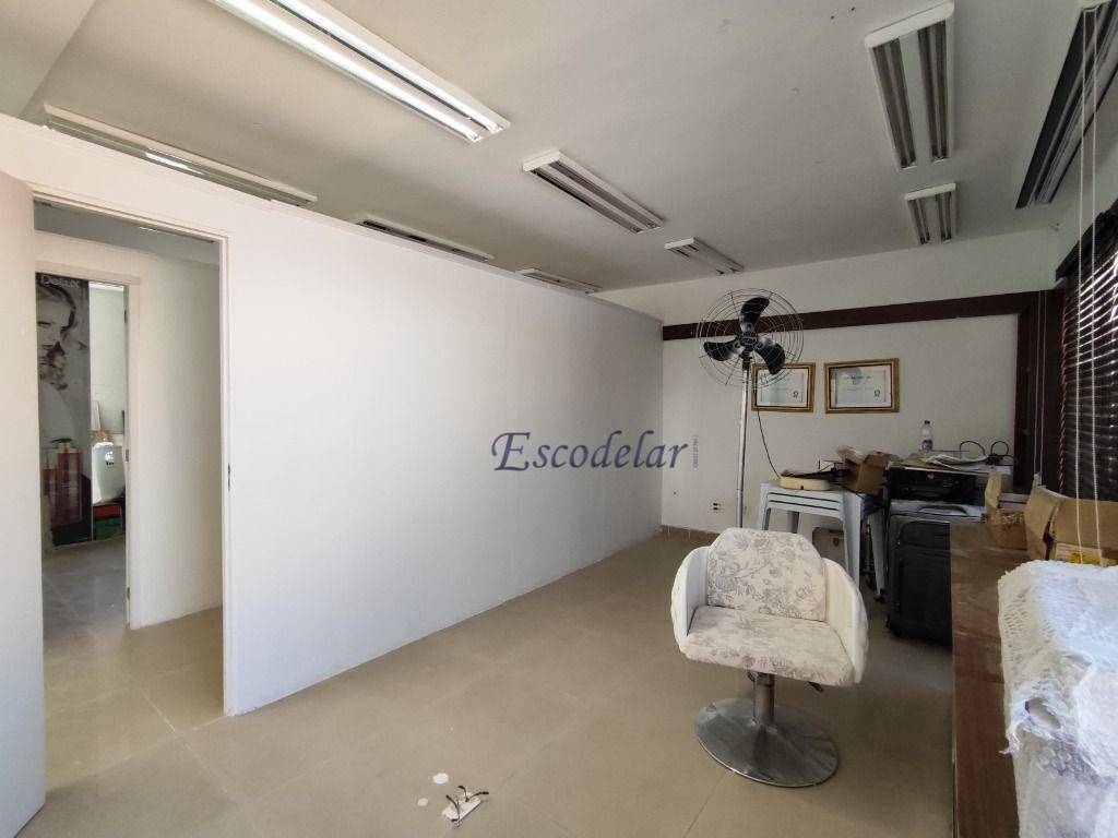 Conjunto Comercial-Sala para alugar, 20m² - Foto 2