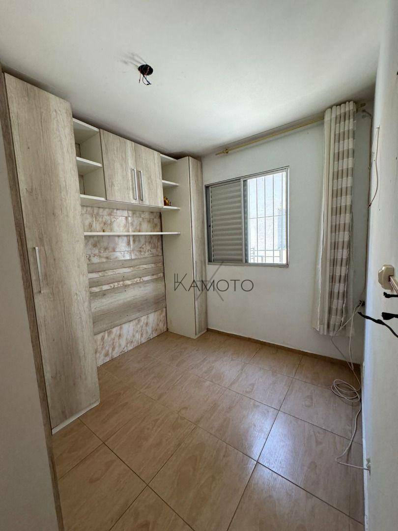 Apartamento à venda com 2 quartos, 46m² - Foto 1