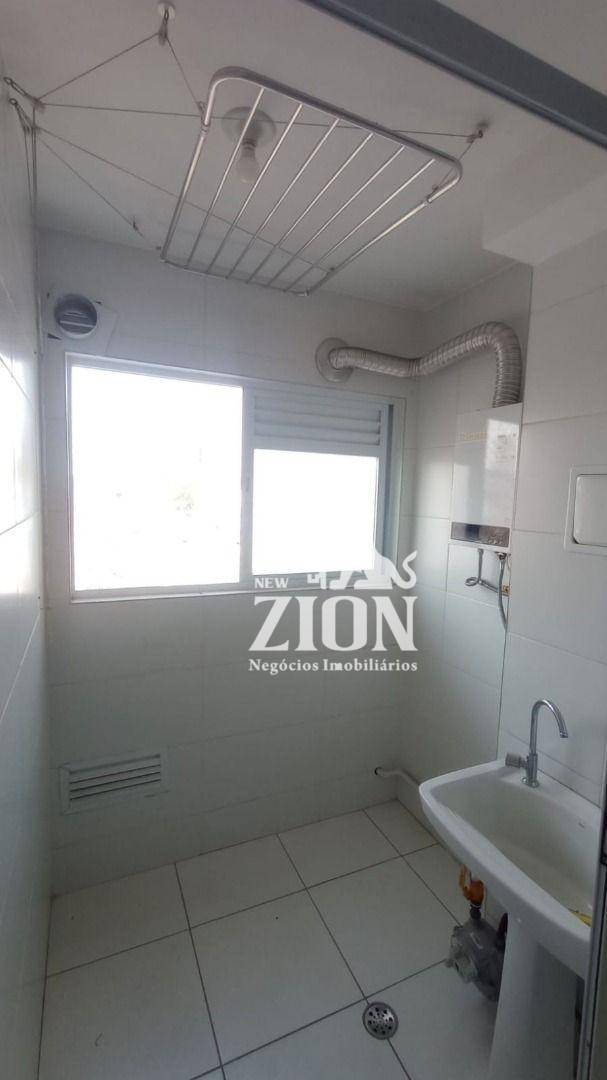 Apartamento à venda com 2 quartos, 42m² - Foto 9