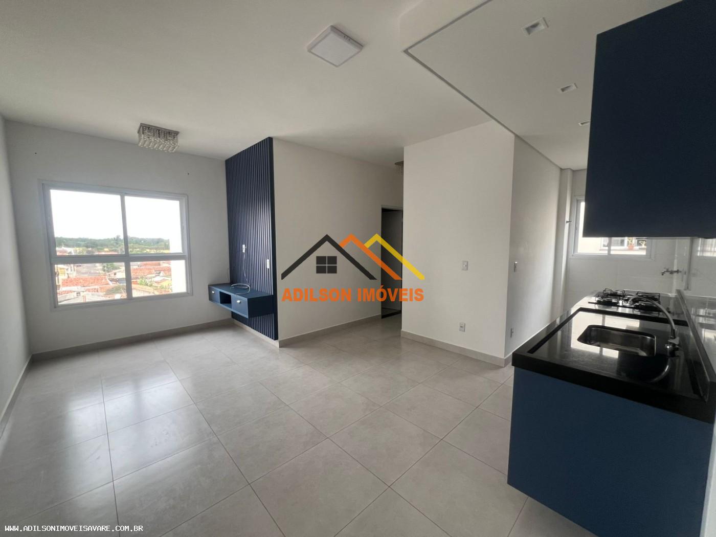 Apartamento para alugar com 2 quartos - Foto 1