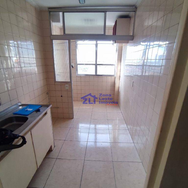 Apartamento à venda com 2 quartos, 45m² - Foto 26