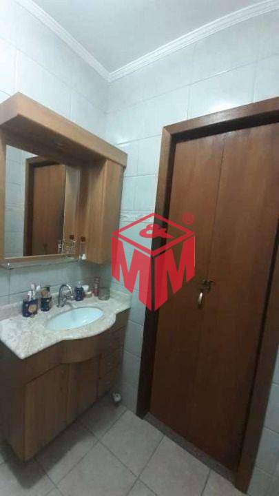 Sobrado à venda com 2 quartos, 87m² - Foto 12