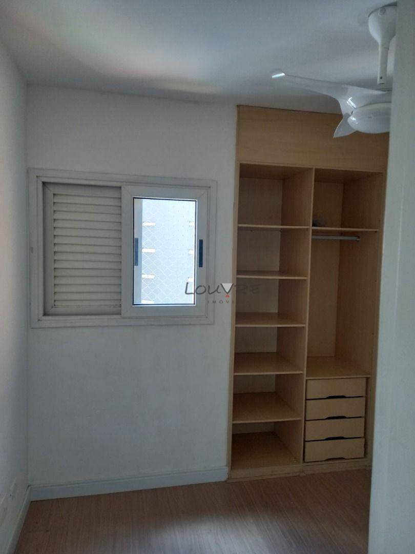 Apartamento à venda com 3 quartos, 76m² - Foto 9