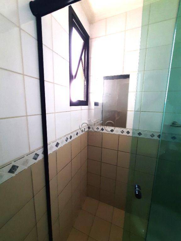 Apartamento para alugar com 3 quartos, 93m² - Foto 28