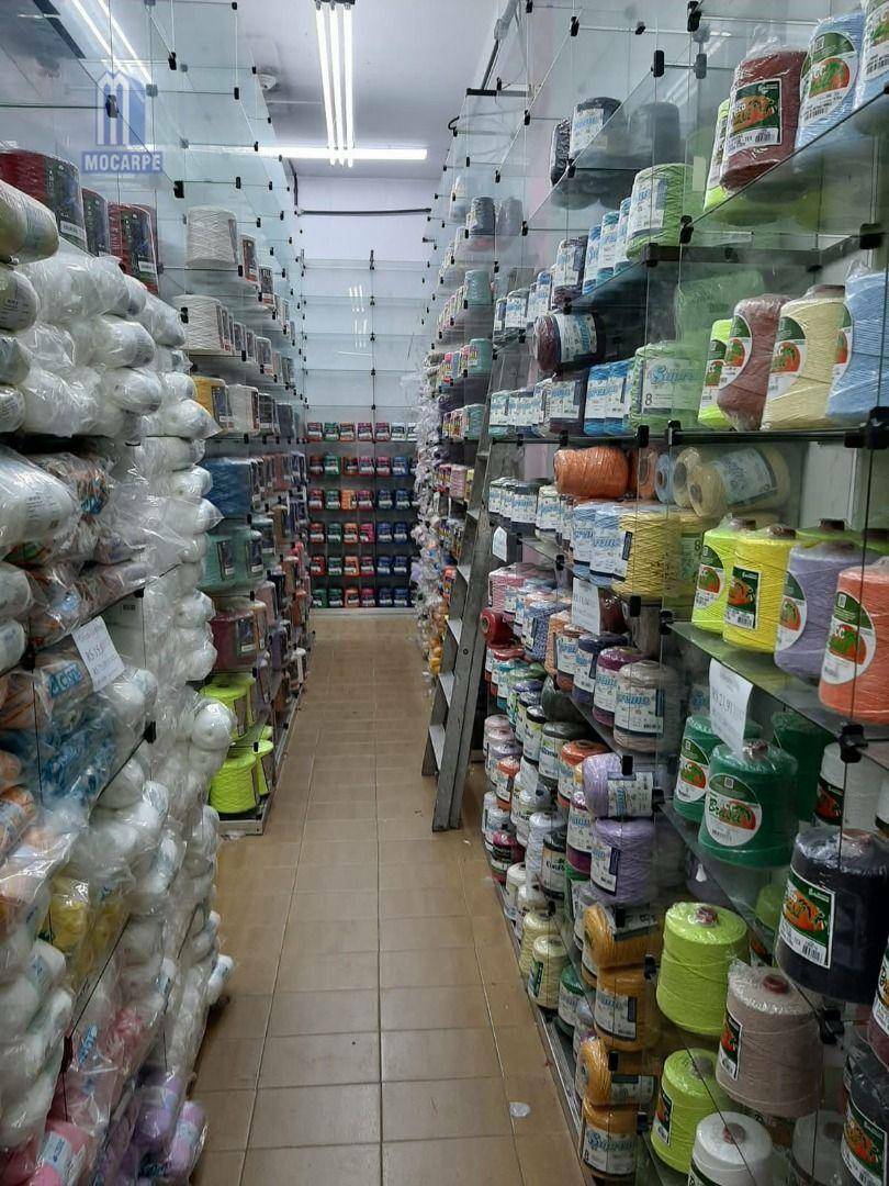 Loja-Salão para alugar, 270m² - Foto 14