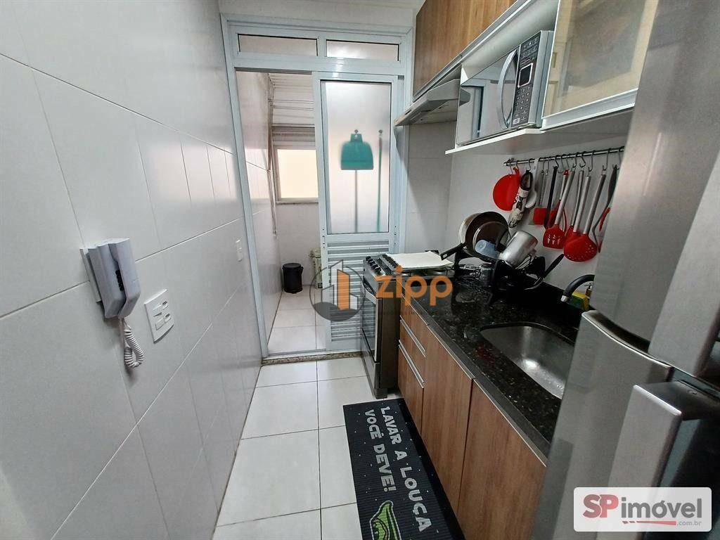 Apartamento à venda com 2 quartos, 47m² - Foto 7