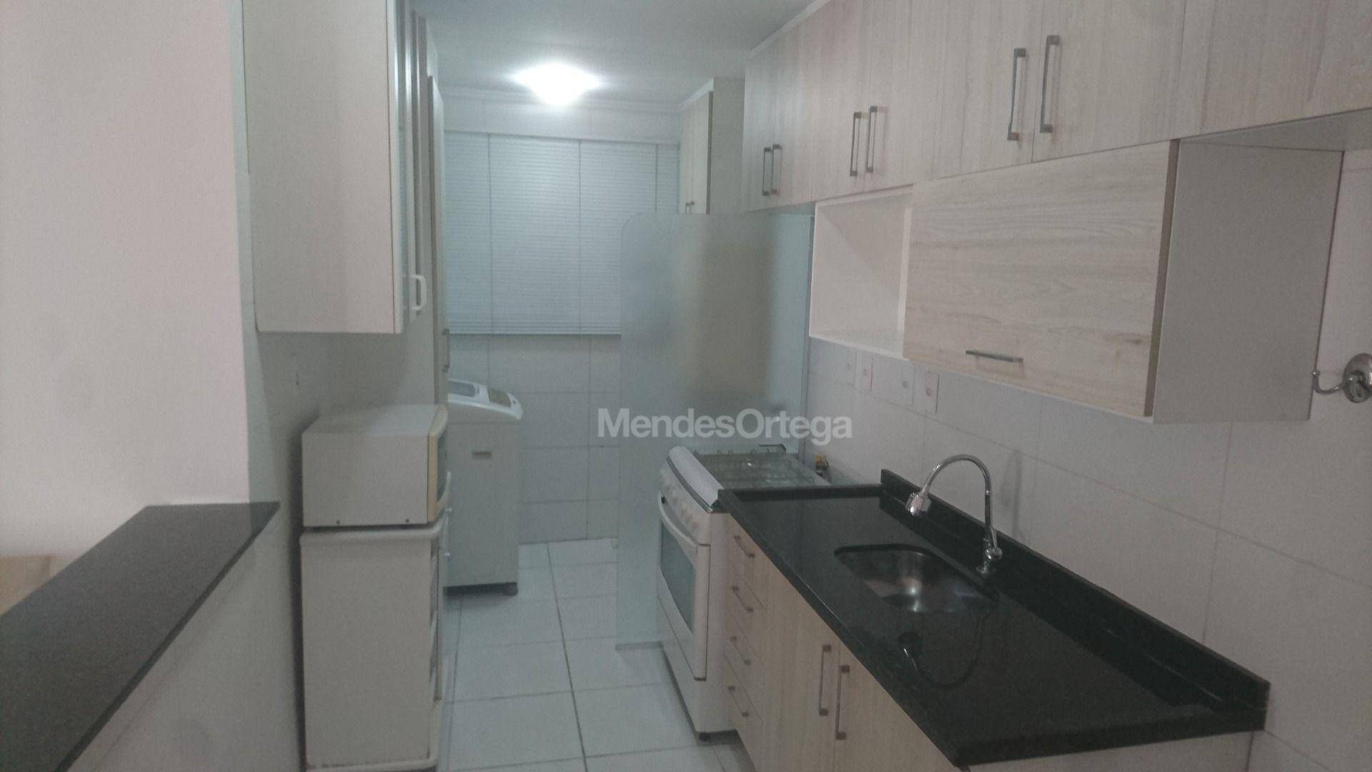 Apartamento à venda e aluguel com 2 quartos, 84m² - Foto 4