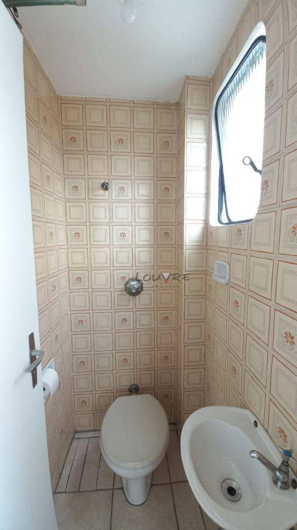 Apartamento à venda com 2 quartos, 69m² - Foto 21