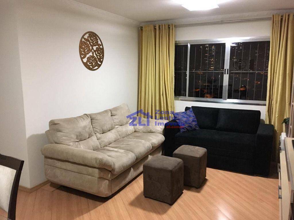 Apartamento à venda com 3 quartos, 93m² - Foto 1