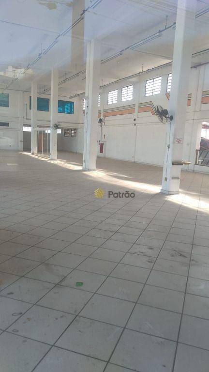 Depósito-Galpão-Armazém à venda e aluguel, 9000m² - Foto 31