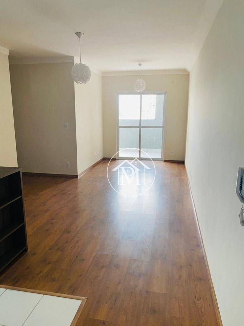 Apartamento à venda com 3 quartos, 88m² - Foto 1