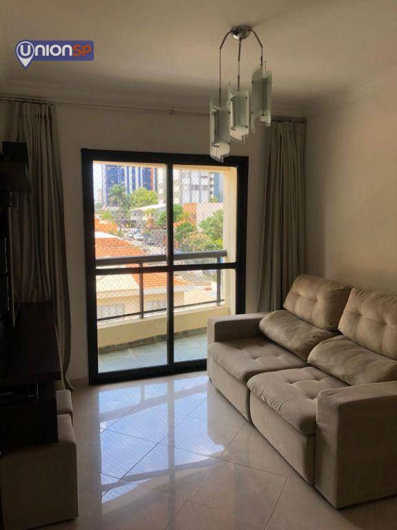 Apartamento à venda com 3 quartos, 74m² - Foto 1