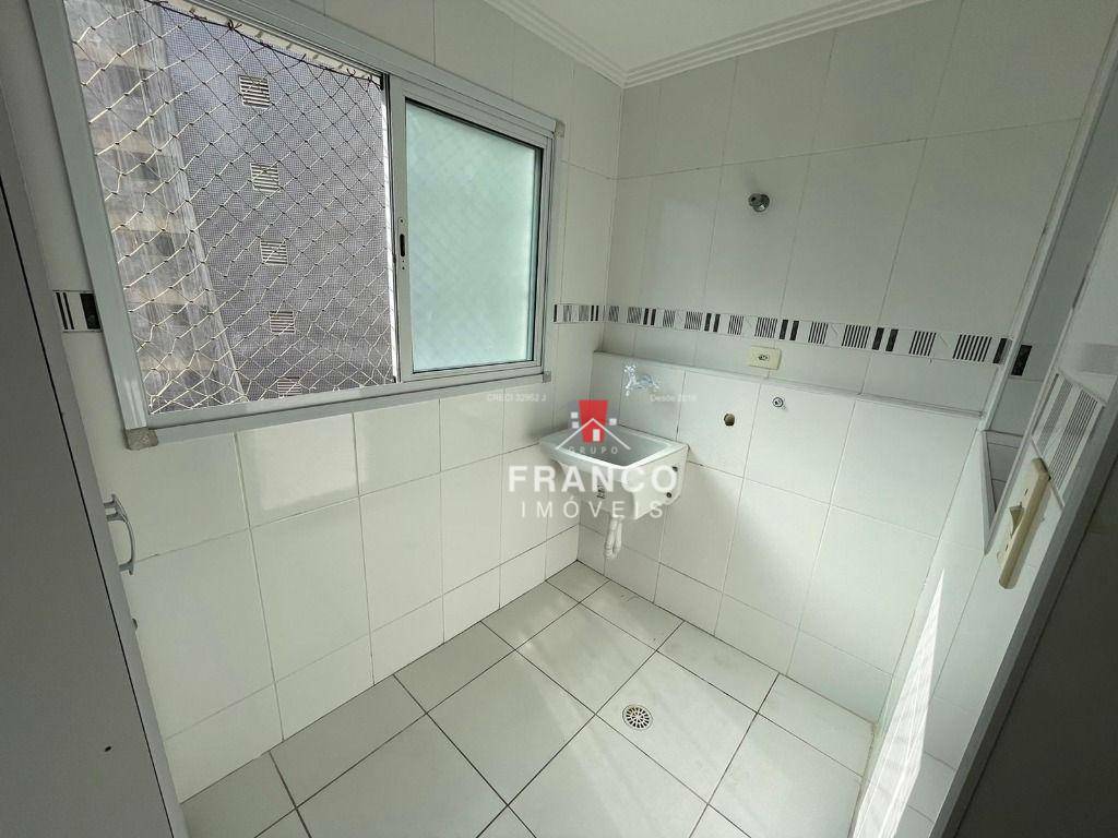 Apartamento à venda com 2 quartos, 85m² - Foto 13