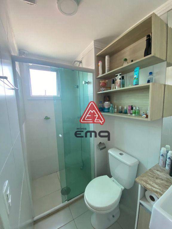 Apartamento à venda com 2 quartos, 61m² - Foto 24