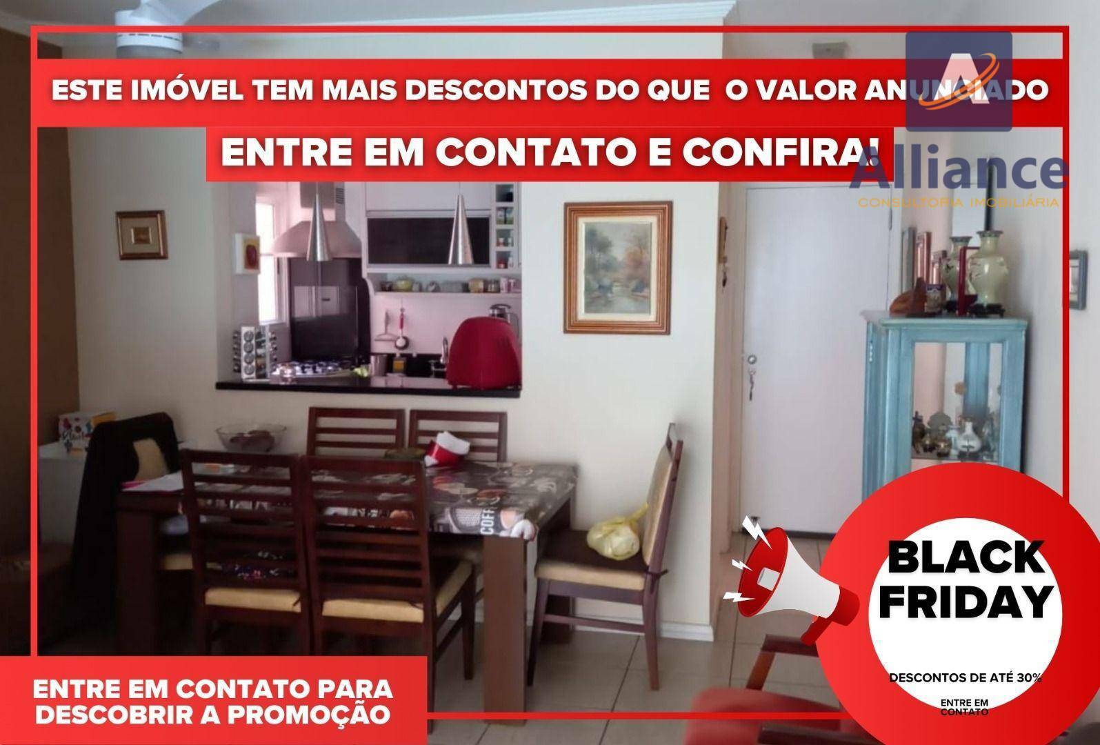 Apartamento à venda com 3 quartos, 84m² - Foto 1