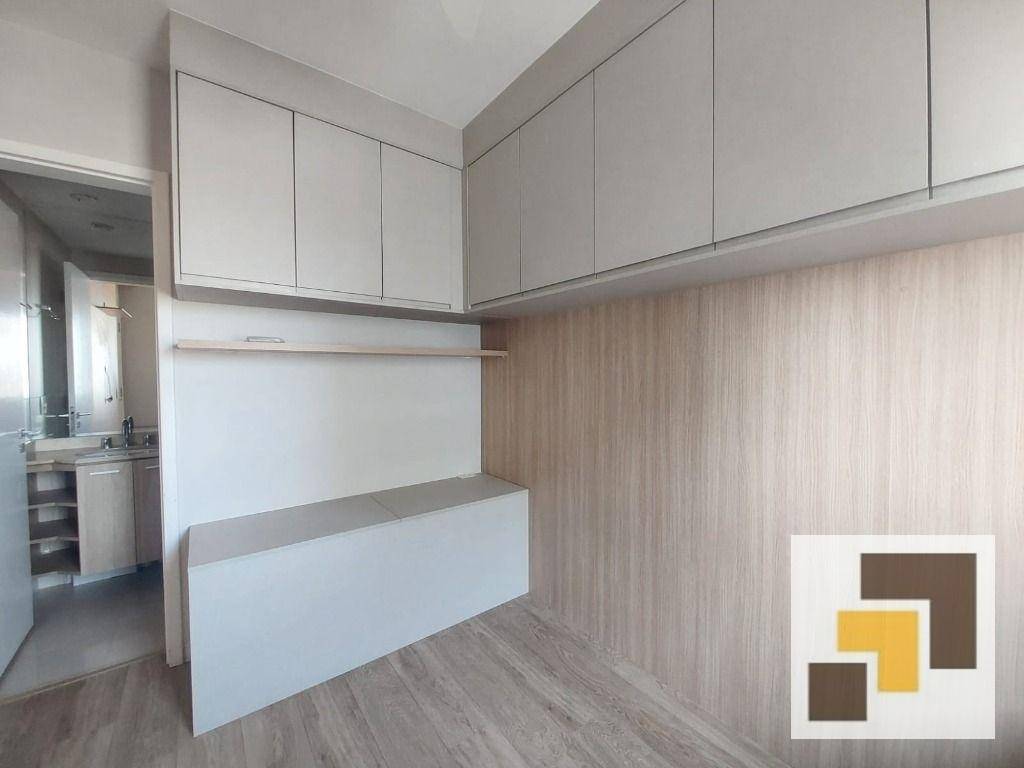 Apartamento para alugar com 2 quartos, 79m² - Foto 22