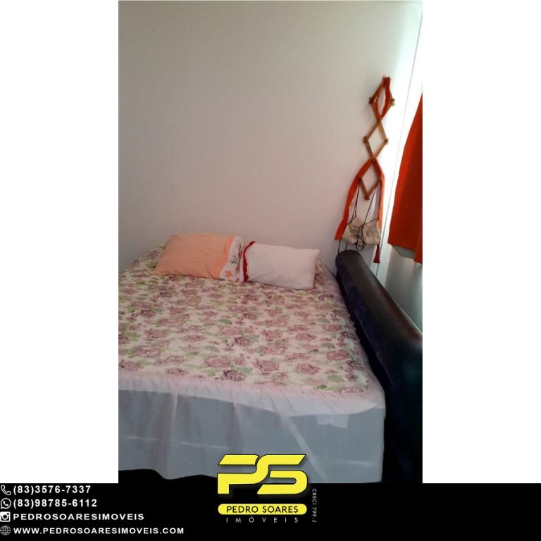 Apartamento à venda com 2 quartos, 60m² - Foto 12