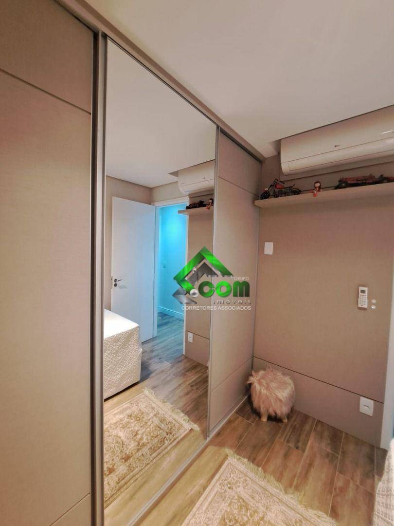 Apartamento à venda com 2 quartos, 70m² - Foto 17