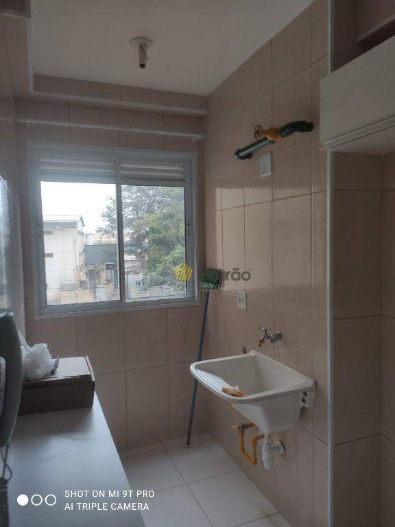 Apartamento à venda com 2 quartos, 49m² - Foto 13