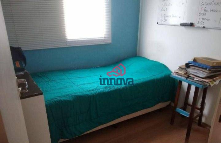 Apartamento à venda com 3 quartos, 54m² - Foto 3