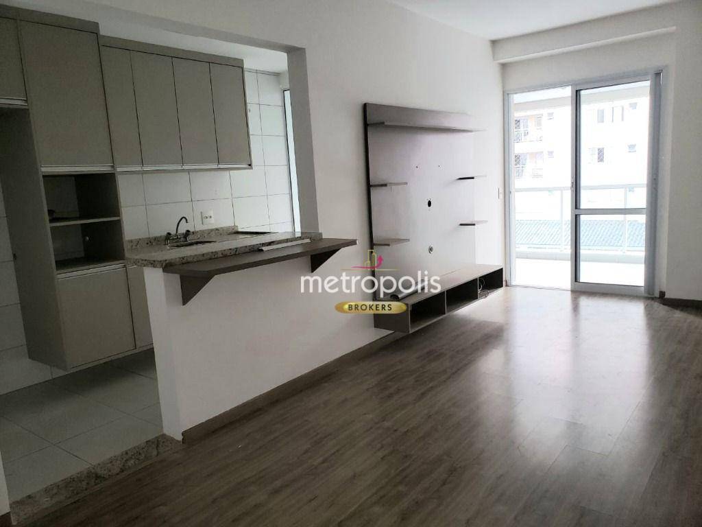 Apartamento, 2 quartos, 75 m² - Foto 1