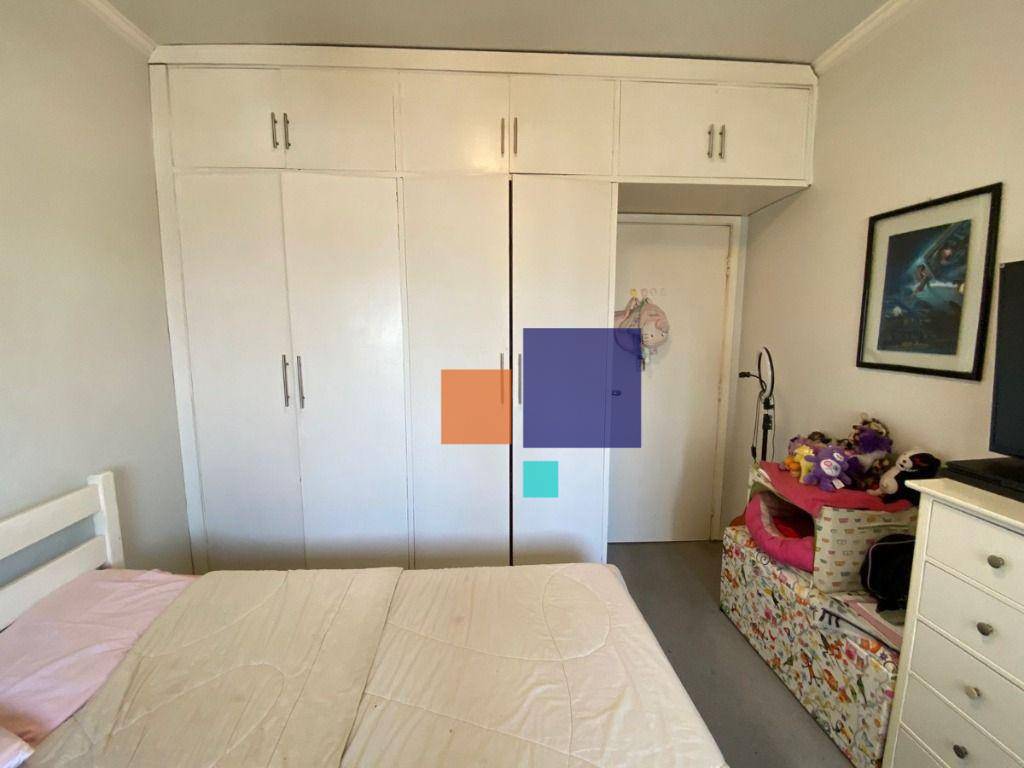 Apartamento à venda com 2 quartos, 81m² - Foto 14