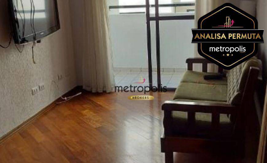 Apartamento à venda com 2 quartos, 61m² - Foto 1