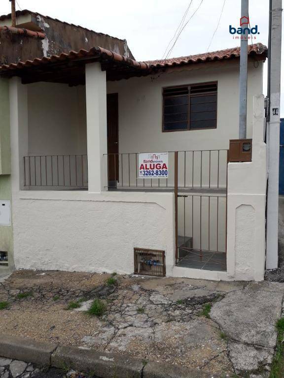 Casa à venda com 2 quartos, 100m² - Foto 2