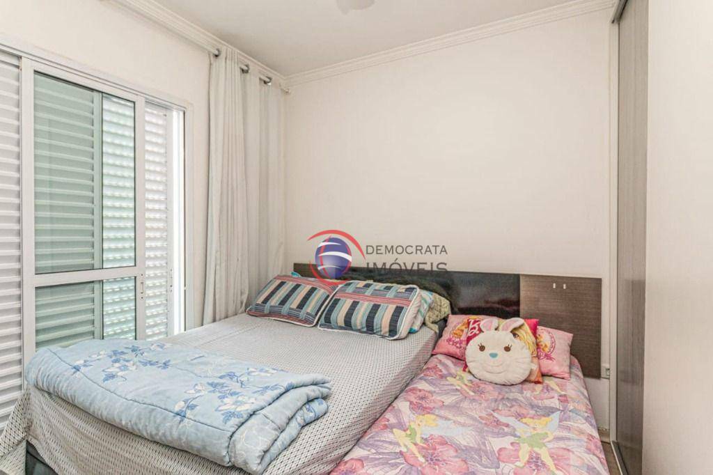 Apartamento à venda com 3 quartos, 68m² - Foto 15