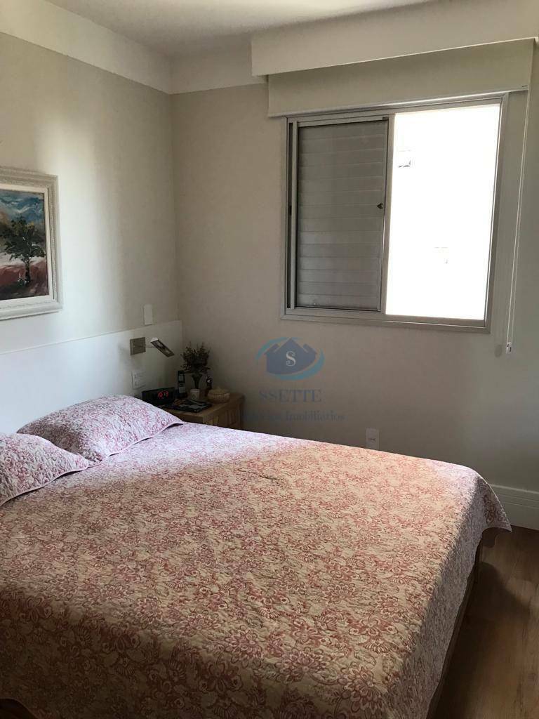 Apartamento à venda com 3 quartos, 70m² - Foto 12