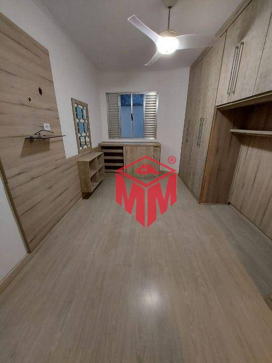 Apartamento à venda com 2 quartos, 75m² - Foto 14