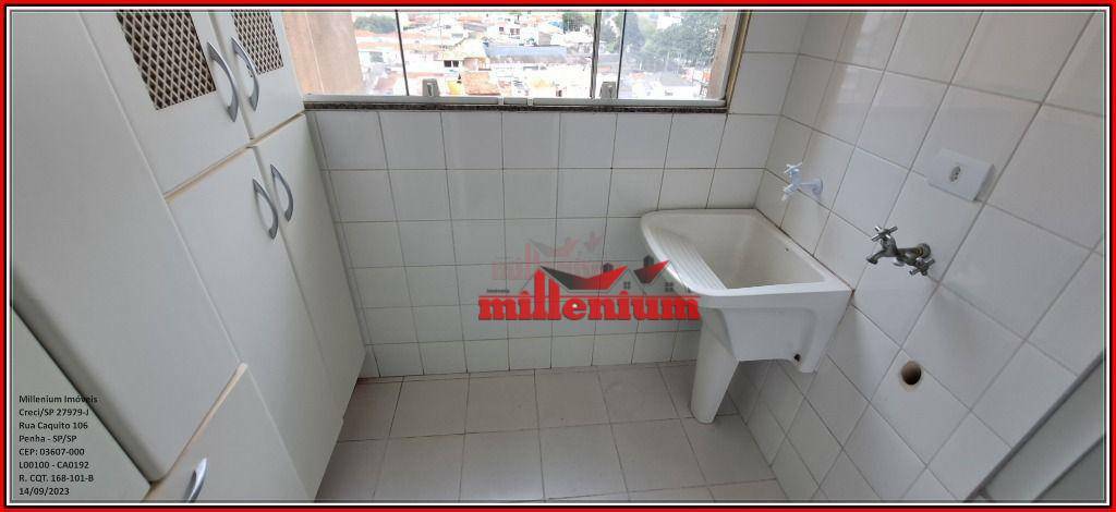 Apartamento para alugar com 2 quartos, 65m² - Foto 54