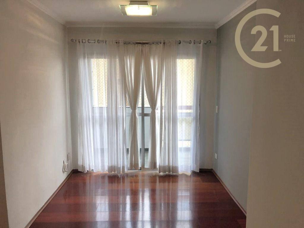 Apartamento à venda e aluguel com 2 quartos, 60m² - Foto 1