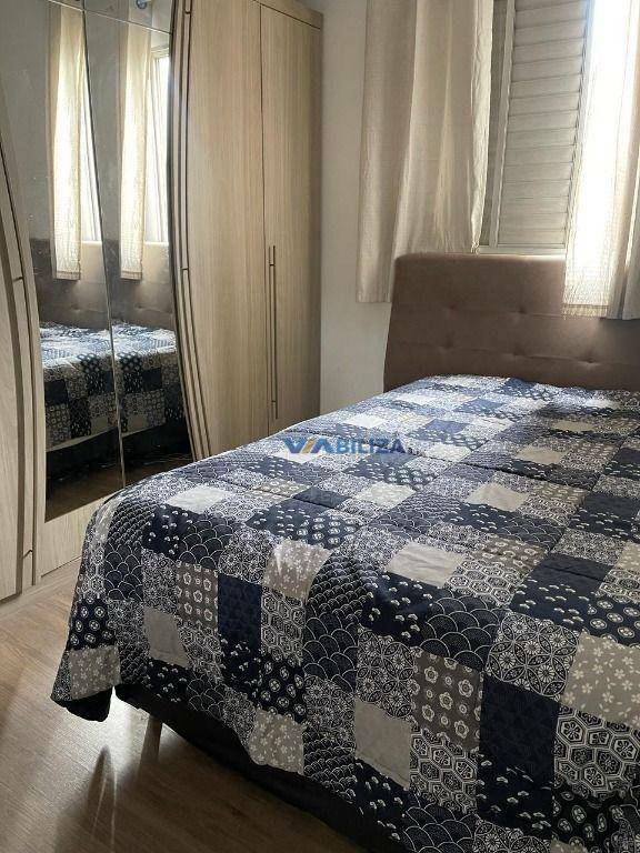 Apartamento à venda com 2 quartos, 60m² - Foto 2