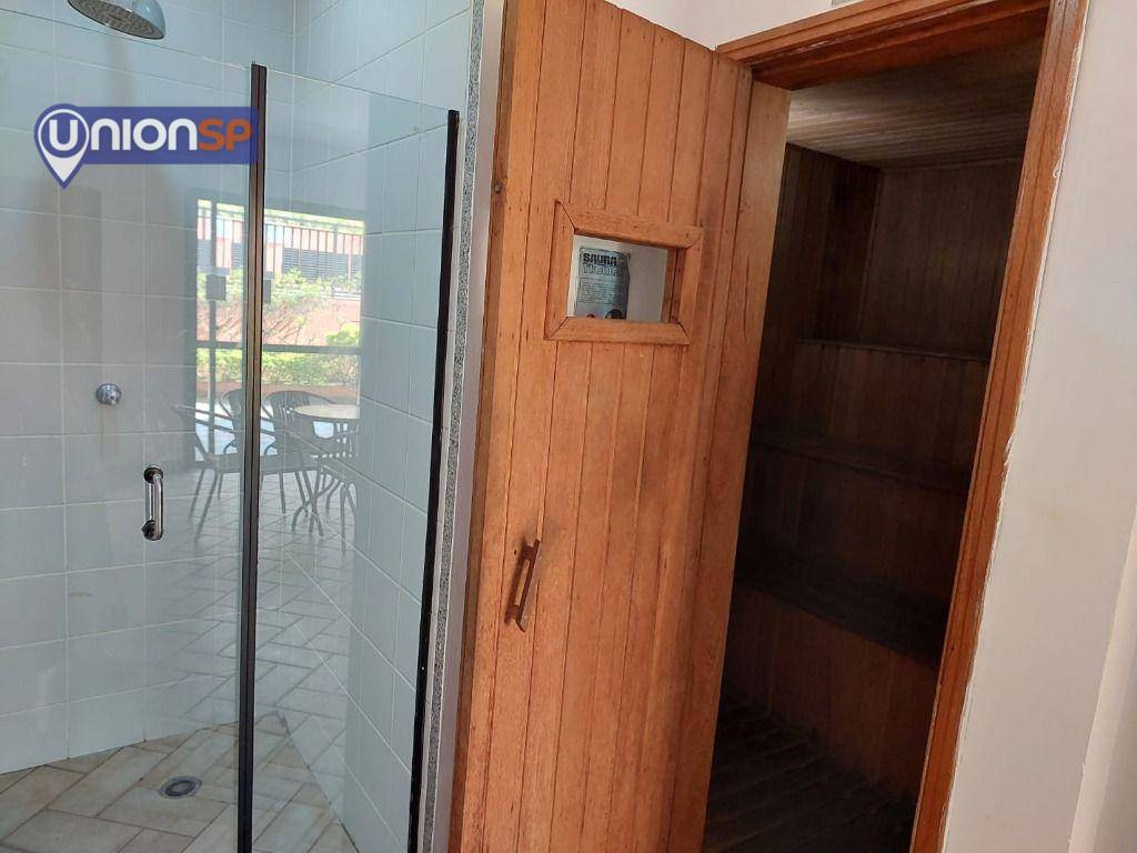 Apartamento à venda com 1 quarto, 45m² - Foto 24